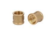 Unique Bargains3 4BSP Female Thread Brass Straight Tube Pipe Connecting Fittings Couplers 2pcs