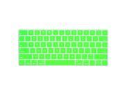 Unique BargainsComputer Silicone Wireless Water Resistant Keyboard Cover Green for iMac