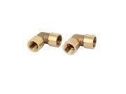 Unique Bargains1 8BSP Female Thread Brass 90 Degree Elbow Tube Pipe Connecting Fittings 2pcs