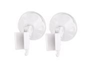 Household Bathroom Rubber Suction Cup Wall Mounted Shower Head Holder White 2pcs