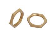 Unique Bargains1 2BSP Female Thread Brass Pipe Fitting Hex Lock Nut 2pcs