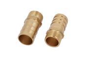 Unique Bargains3 8BSP Male Thread 16mm Hose Barb Tubing Fitting Coupler Connector Adapter 2pcs