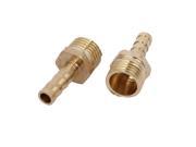 Unique Bargains1 4BSP Male Thread 6mm Hose Barb Tubing Fitting Coupler Connector Adapter 2pcs