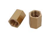 Unique Bargains1 4BSP Female Thread Brass Pipe Fitting Straight Hex Rod Coupling Nut 2pcs