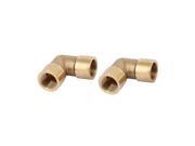 Unique Bargains1 4BSP Female Thread Brass 90 Degree Elbow Tube Pipe Connecting Fittings 2pcs
