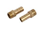 Unique Bargains1 4BSP Male Thread 10mm Hose Barb Tubing Fitting Coupler Connector Adapter 2pcs