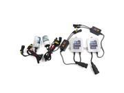 Unique Bargains 880 55W 8000k HID Xenon Lamp Blub Headlight Conversion Kit w Slim Ballast