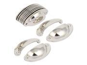 Drawer Iron Antique Style Shell Cup Pull Handles Silver Tone 81mm Length 12pcs