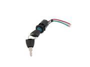 Unique Bargains Scooter Motorcycle Security Power Supply Ignition Switch Lock w 2 Keys