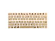 Unique BargainsComputer Silicone Wireless Keyboard Protection Film Cover Gold Tone for iMac