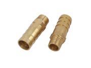 Unique Bargains1 8BSP Male Thread 10mm Hose Barb Tubing Fitting Coupler Connector Adapter 2pcs