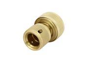 Unique BargainsCar Garden Brass Washing Hose Pipe Water Stop Connector Gold Tone 19mm 3 4 inch