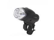 Unique Bargains 5 White LEDs Waterproof Head Front Light Flashlight for Cycling Bike Bicycle