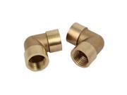 Unique Bargains3 8BSP Female Thread Brass 90 Degree Elbow Tube Pipe Connecting Fittings 2pcs