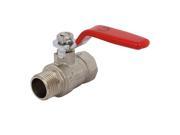 Unique BargainsDN15 1 2 inch Female to Male Thread Ball Valve Pipe Fitting Connector