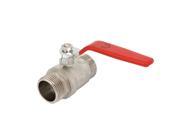 Unique BargainsDN25 1 inch Male Threaded End Lever Handle Ball Valve Pipe Fitting Connector