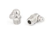 Unique Bargains Silver Tone Metal 9mm Male Thread 90 Degree Zerk Fitting Grease Nipple 2 Pcs