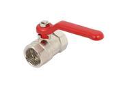 Unique BargainsDN20 3 4 inch Female Thread Lever Handle Ball Valve Pipe Fitting Connector