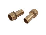 Unique Bargains3 8BSP Male Thread 12mm Hose Barb Tubing Fitting Coupler Connector Adapter 2pcs