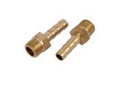 Unique Bargains1 8BSP Male Thread 6mm Hose Barb Tubing Fitting Coupler Connector Adapter 2pcs
