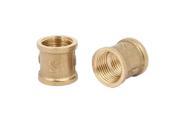 Unique Bargains1 2BSP Female Thread Brass Straight Tube Pipe Connecting Fittings Couplers 2pcs