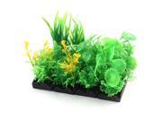 Unique BargainsAquarium Fish Tank Aquatic Plastic Rectangle Leaf Plant Grass Lawn Ornament 4pcs