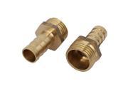 Unique Bargains1 2BSP Male Thread 12mm Hose Barb Tubing Fitting Coupler Connector Adapter 2pcs
