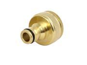 Unique Bargains3 4BSP to 1BSP Female Threaded Water Hose Quick Connector Faucet Tap Adapter