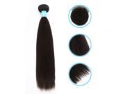 Brazilian Remy Silky Straight Human Hair Weft Extensions 6A 18 1 Bundle