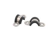 2Pcs 12mm Dia Rubber Lined U Shaped Stainless Steel Hose Pipe Clips Clamp Cable