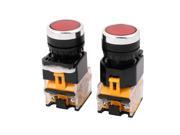 2 Pcs LA38 11 Ui 380V 10A Red Button Momentary Push Button Switch 1NO 1NC DPST