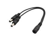 2.1 x 5.5mm Female to 2 Male DC Power Extension Cable Cord Black 20cm Length