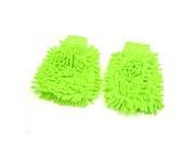2 Pcs Green Chenille Brush Washing Glove Dusting Cleaning Tool Sleeve for Car 2 Pcs Green Chenille Brush Washing Glove Dusting Cleaning Tool Sleeve for Car