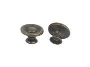 2Pcs Cupboard Drawer Door Metal Single Hole Pull Handle Bronze Tone 17mm High 2Pcs Cupboard Drawer Door Metal Single Hole Pull Handle Bronze Tone 17mm High