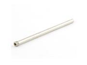 Silver Tone Straight Shank Drill Bit Glass Hole Saw 2 Silver Tone Straight Shank Drill Bit Glass Hole Saw 2