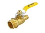 Unique Bargains Brass 12mm Barb Hose 1/2PT Male Thread Lever Handle in Line Shut Off Ball Valve Unique Bargains Brass 12mm Barb Hose 1/2PT Male Thread Lever Handle in Line Shut Off Ball Valve