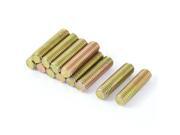 1.25mm Pitch M8 x 30mm Full Threaded Rod Bar Bronze Tone 12 Pcs 1.25mm Pitch M8 x 30mm Full Threaded Rod Bar Bronze Tone 12 Pcs