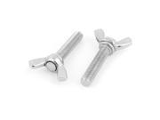 M8x35mm Male Thread 304 Stainless Steel Butterfly Wing Screw Fastener Bolts 2pcs M8x35mm Male Thread 304 Stainless Steel Butterfly Wing Screw Fastener Bolts 2pcs