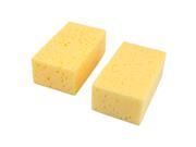2Pcs Durable Practical Perforated Perforated Car Wash Sponge Yellow 2Pcs Durable Practical Perforated Perforated Car Wash Sponge Yellow
