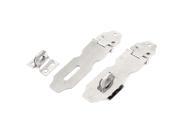 Global Bargains 2 Sets Door Safety Metal Hasp Staple Cabinet Drawer Shed Clasp Latch Lock Global Bargains 2 Sets Door Safety Metal Hasp Staple Cabinet Drawer Shed Clasp Latch Lock