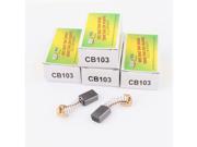 Unique Bargains 5 Pairs CB103 Motor Carbon Brush 15 x 10 x 6mm for Hitachi Power Tool Unique Bargains 5 Pairs CB103 Motor Carbon Brush 15 x 10 x 6mm for Hitachi Power Tool