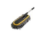 Gray Microfiber Chenille Car Wax Drag Duster Dust Brush Mop Cleaning Tool Gray Microfiber Chenille Car Wax Drag Duster Dust Brush Mop Cleaning Tool