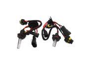 2 Pcs 9006 HB4 4300K HID Xenon Headlight Fog Lights Lamp Bulbs for Car Truck SUV 2 Pcs 9006 HB4 4300K HID Xenon Headlight Fog Lights Lamp Bulbs for Car Truck SUV