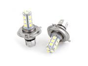 Unique Bargains Auto Car H4 5050 SMD 18 LED Head Lamp Fog Light Bulb White 2 Pcs Unique Bargains Auto Car H4 5050 SMD 18 LED Head Lamp Fog Light Bulb White 2 Pcs
