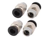 4pcs Tube OD 6mm x 1/8BSP Male Push In To Connect Pipe Fitting Quick Coupler 4pcs Tube OD 6mm x 1/8BSP Male Push In To Connect Pipe Fitting Quick Coupler