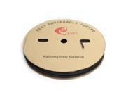 200m 656ft Dia Ratio 2/1 4mm Black Heat Shrink Tube Shrinkable Tubing Pipe 200m 656ft Dia Ratio 2/1 4mm Black Heat Shrink Tube Shrinkable Tubing Pipe