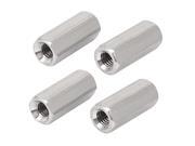 M5x20mm Stainless Steel Threaded Bar Rod Studding Hex Connector Deep Nut 4pcs M5x20mm Stainless Steel Threaded Bar Rod Studding Hex Connector Deep Nut 4pcs