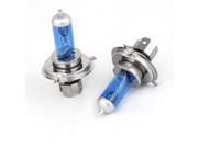 Unique Bargains Car Super White Fog Lamp Headlight DRL DC 12V 55W H4 Bulb Halogen Light 2 Pcs Unique Bargains Car Super White Fog Lamp Headlight DRL DC 12V 55W H4 Bulb Halogen Light 2 Pcs