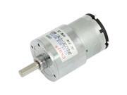 Unique Bargains 37mm Dia Permanent Magnetic Planet Gear Box Motor 25 RPM DC 24V Unique Bargains 37mm Dia Permanent Magnetic Planet Gear Box Motor 25 RPM DC 24V