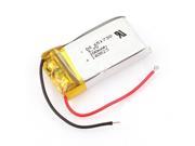 3.7V 200mA 1 Cell Rechargeable Lithium Battery for RC Helicopter Quadcopter